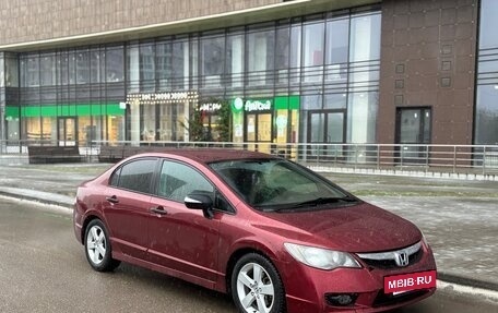 Honda Civic VIII, 2009 год, 645 000 рублей, 2 фотография