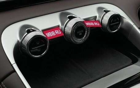 CheryExeed TXL, 2024 год, 3 800 000 рублей, 18 фотография