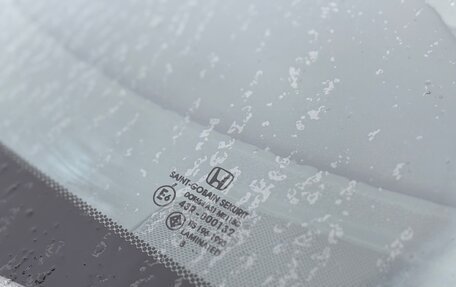 Honda Civic VIII, 2009 год, 645 000 рублей, 9 фотография