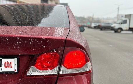 Honda Civic VIII, 2009 год, 645 000 рублей, 8 фотография