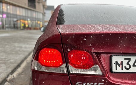 Honda Civic VIII, 2009 год, 645 000 рублей, 7 фотография