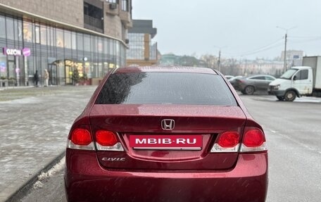 Honda Civic VIII, 2009 год, 645 000 рублей, 4 фотография