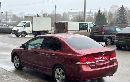 Honda Civic VIII, 2009 год, 645 000 рублей, 5 фотография