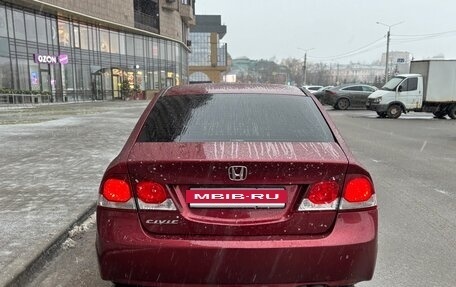 Honda Civic VIII, 2009 год, 645 000 рублей, 6 фотография