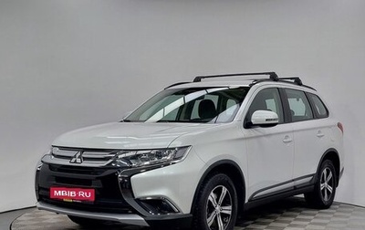 Mitsubishi Outlander III рестайлинг 3, 2018 год, 2 199 000 рублей, 1 фотография