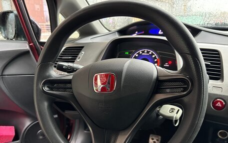 Honda Civic VIII, 2009 год, 645 000 рублей, 17 фотография