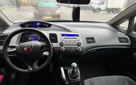 Honda Civic VIII, 2009 год, 645 000 рублей, 23 фотография
