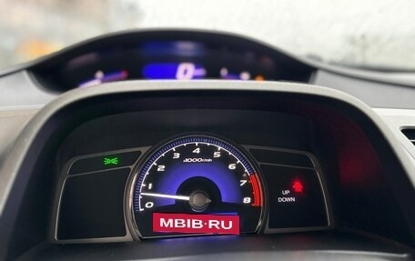 Honda Civic VIII, 2009 год, 645 000 рублей, 16 фотография