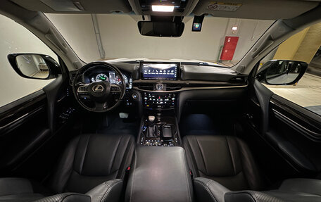 Lexus LX III, 2021 год, 10 990 000 рублей, 6 фотография