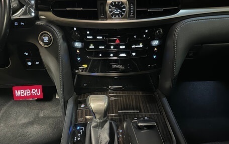 Lexus LX III, 2021 год, 10 990 000 рублей, 9 фотография