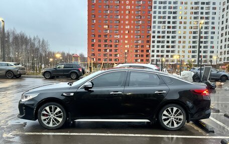 KIA Optima IV, 2018 год, 1 860 000 рублей, 3 фотография