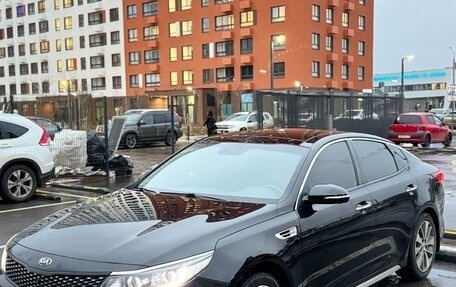 KIA Optima IV, 2018 год, 1 860 000 рублей, 2 фотография