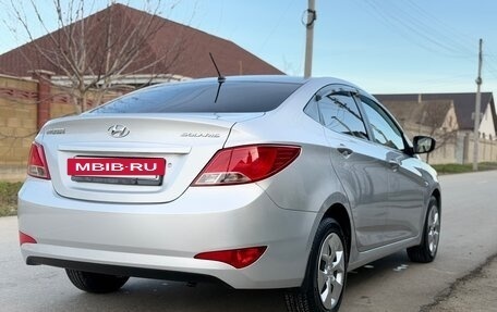 Hyundai Solaris II рестайлинг, 2014 год, 1 295 000 рублей, 12 фотография