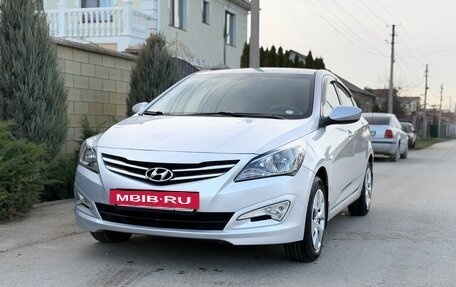 Hyundai Solaris II рестайлинг, 2014 год, 1 295 000 рублей, 2 фотография