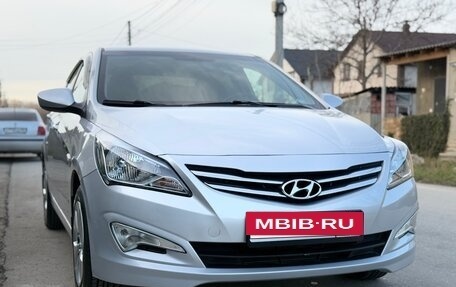 Hyundai Solaris II рестайлинг, 2014 год, 1 295 000 рублей, 5 фотография