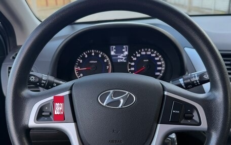 Hyundai Solaris II рестайлинг, 2014 год, 1 295 000 рублей, 21 фотография