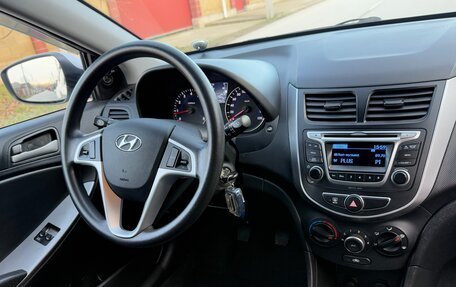 Hyundai Solaris II рестайлинг, 2014 год, 1 295 000 рублей, 38 фотография