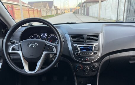 Hyundai Solaris II рестайлинг, 2014 год, 1 295 000 рублей, 35 фотография