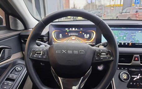 CheryExeed TXL, 2023 год, 2 709 000 рублей, 12 фотография