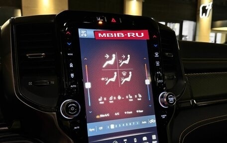 Rambler 1500, 2023 год, 16 490 000 рублей, 18 фотография