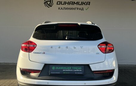 Geely GS I, 2021 год, 1 290 000 рублей, 4 фотография