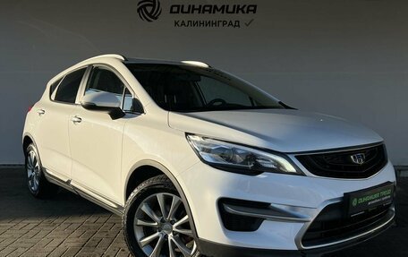 Geely GS I, 2021 год, 1 290 000 рублей, 7 фотография