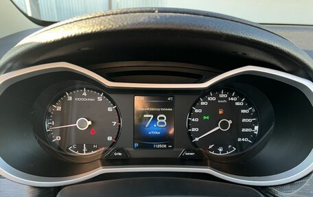 Geely GS I, 2021 год, 1 290 000 рублей, 9 фотография