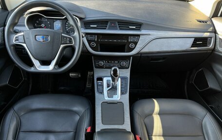 Geely GS I, 2021 год, 1 290 000 рублей, 11 фотография