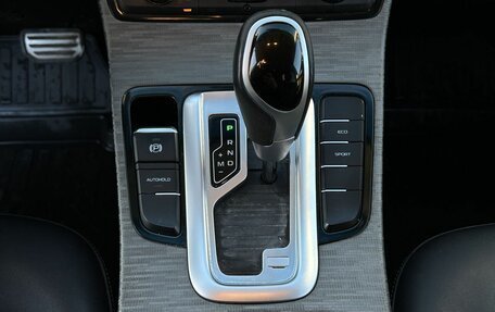 Geely GS I, 2021 год, 1 290 000 рублей, 14 фотография