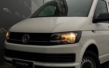 Volkswagen Caravelle T6 рестайлинг, 2019 год, 3 535 900 рублей, 21 фотография