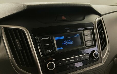 Hyundai Creta I рестайлинг, 2021 год, 2 150 000 рублей, 7 фотография