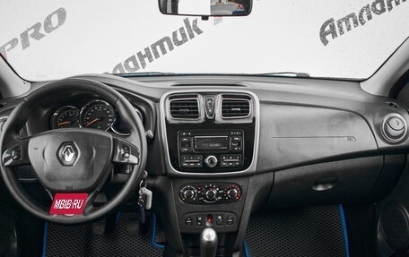 Renault Logan II, 2014 год, 595 000 рублей, 10 фотография