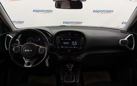 KIA Soul III, 2022 год, 2 008 000 рублей, 5 фотография