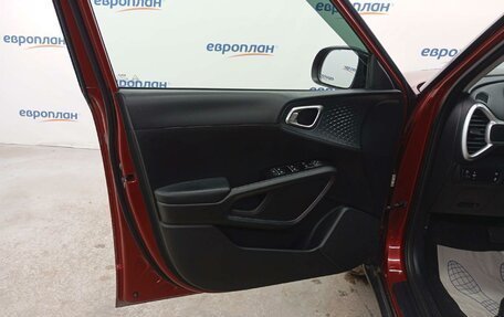 KIA Soul III, 2022 год, 2 008 000 рублей, 9 фотография