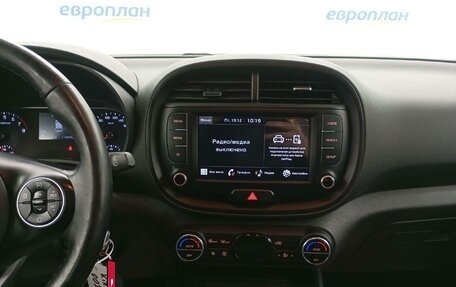 KIA Soul III, 2022 год, 2 008 000 рублей, 14 фотография