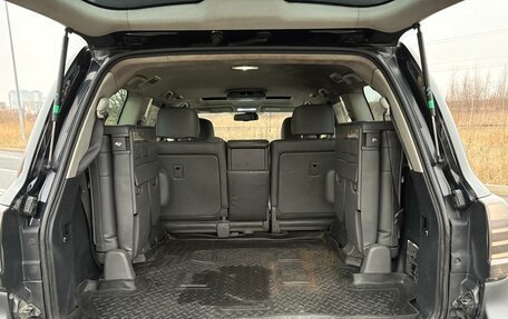 Toyota Land Cruiser 200, 2008 год, 2 149 000 рублей, 26 фотография