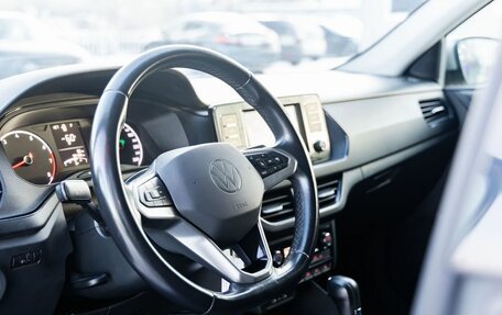 Volkswagen Polo VI (EU Market), 2021 год, 1 550 000 рублей, 14 фотография