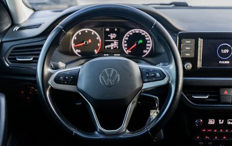 Volkswagen Polo VI (EU Market), 2021 год, 1 550 000 рублей, 16 фотография