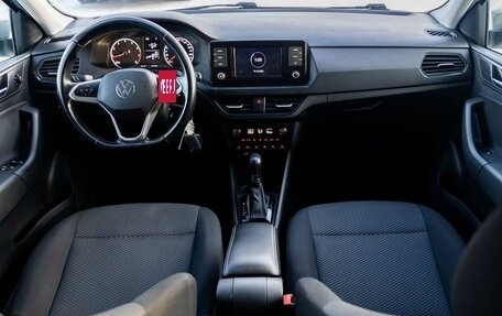 Volkswagen Polo VI (EU Market), 2021 год, 1 550 000 рублей, 15 фотография