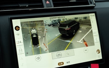 Land Rover Range Rover Velar I, 2025 год, 10 899 500 рублей, 15 фотография