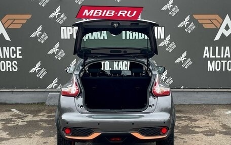 Nissan Juke II, 2014 год, 1 030 000 рублей, 7 фотография