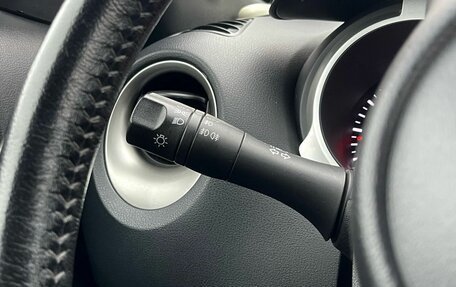 Nissan Juke II, 2014 год, 1 030 000 рублей, 17 фотография