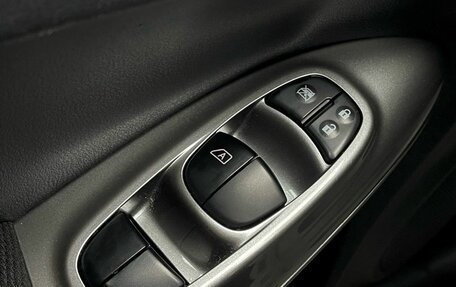 Nissan Juke II, 2014 год, 1 030 000 рублей, 20 фотография