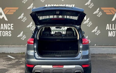 Geely Atlas I, 2021 год, 1 650 000 рублей, 7 фотография