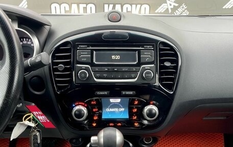 Nissan Juke II, 2014 год, 1 030 000 рублей, 19 фотография