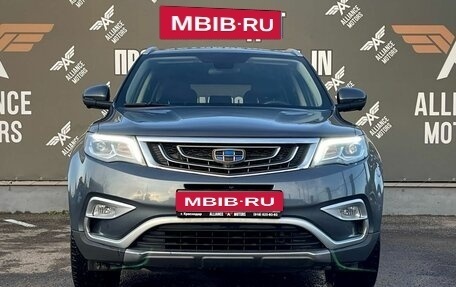 Geely Atlas I, 2021 год, 1 650 000 рублей, 2 фотография