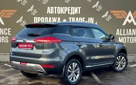 Geely Atlas I, 2021 год, 1 650 000 рублей, 8 фотография