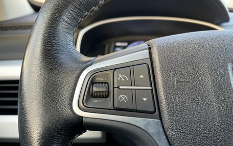 Geely Atlas I, 2021 год, 1 650 000 рублей, 17 фотография