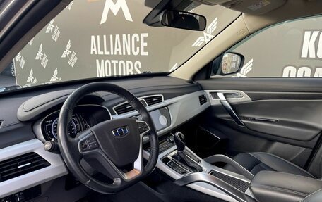 Geely Atlas I, 2021 год, 1 650 000 рублей, 11 фотография