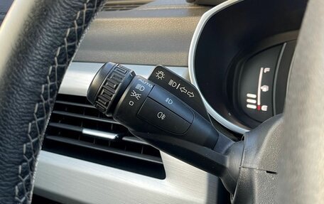 Geely Atlas I, 2021 год, 1 650 000 рублей, 19 фотография